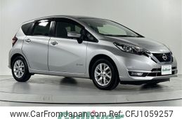nissan note 2017 -NISSAN--Note DAA-HE12--HE12-056982---NISSAN--Note DAA-HE12--HE12-056982-