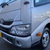 toyota dyna-truck 2019 -TOYOTA--Dyna TPG-XZU645--XZU645-0005277---TOYOTA--Dyna TPG-XZU645--XZU645-0005277- image 23