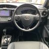 toyota corolla-axio 2016 quick_quick_NKE165_NKE165-7136879 image 11