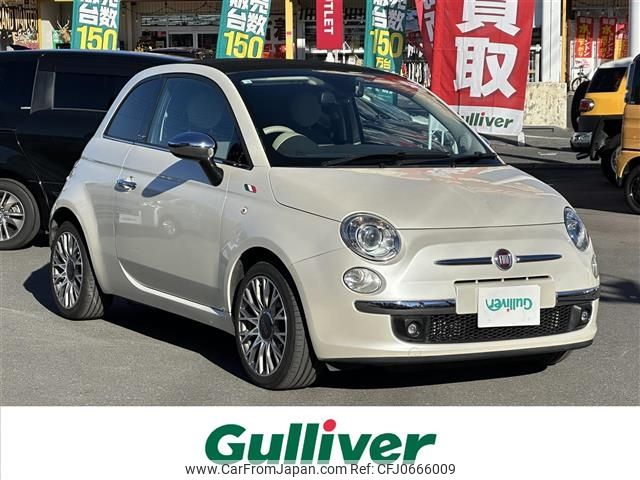 fiat 500 2012 -FIAT--Fiat 500 ABA-31209--ZFA31200000778930---FIAT--Fiat 500 ABA-31209--ZFA31200000778930- image 1