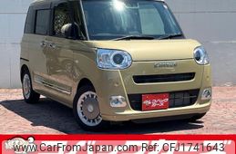 daihatsu move-canbus 2023 CFJ1741643