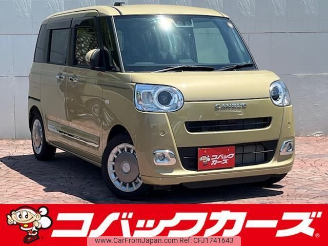daihatsu move-canbus 2023 CFJ1741643 image 1