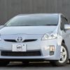 toyota prius 2009 quick_quick_DAA-ZVW30_ZVW30-5051050 image 1