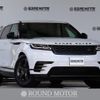 land-rover range-rover-velar 2018 quick_quick_CBA-LY3VA_SALYA2AV2JA725478 image 1