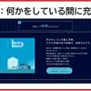 nissan vanette-truck 2012 CFJ0860189 image 26