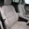 volvo v90 2023 -VOLVO--Volvo V90 5AA-PB420TM--YV1PWL1M6P1192894---VOLVO--Volvo V90 5AA-PB420TM--YV1PWL1M6P1192894- image 17