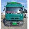 mitsubishi-fuso super-great 2011 GOO_NET_EXCHANGE_0541774A30240522W005 image 3