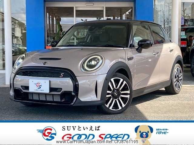 mini mini-others 2022 -BMW--BMW Mini 3DA-XV20MW--WMW22DV0X02S92700---BMW--BMW Mini 3DA-XV20MW--WMW22DV0X02S92700- image 1