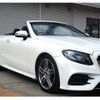 mercedes-benz e-class 2018 CFJ0760438 image 33