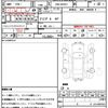 mazda roadster 2015 quick_quick_DBA-ND5RC_ND5RC-107115 image 21