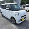 daihatsu move-canbus 2025 CFJ1657271 image 18