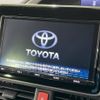 toyota voxy 2018 -TOYOTA--Voxy DBA-ZRR85W--ZRR85-0101615---TOYOTA--Voxy DBA-ZRR85W--ZRR85-0101615- image 6