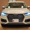 audi q7 2017 quick_quick_4MCYRS_WAUZZZ4M4HD040596 image 5