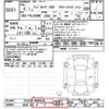 toyota land-cruiser-wagon 2024 CFJ1798006 image 3