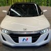 honda s660 2016 -HONDA--S660 DBA-JW5--JW5-1018585---HONDA--S660 DBA-JW5--JW5-1018585- image 14