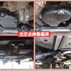 toyota alphard 2015 -TOYOTA--Alphard DBA-AGH35W--AGH35-0007654---TOYOTA--Alphard DBA-AGH35W--AGH35-0007654- image 10