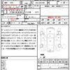 toyota alphard-g 2010 CFJ1810907 image 18