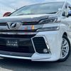 toyota vellfire 2016 quick_quick_DBA-AGH30W_AGH30-0096142 image 1