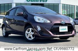 toyota aqua 2015 -TOYOTA--AQUA DAA-NHP10--NHP10-2445824---TOYOTA--AQUA DAA-NHP10--NHP10-2445824-