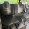 nissan serena 2017 -NISSAN--Serena DAA-GFC27--GFC27-067848---NISSAN--Serena DAA-GFC27--GFC27-067848- image 11