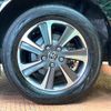 toyota voxy 2018 -TOYOTA--Voxy DBA-ZRR80W--ZRR80-0422512---TOYOTA--Voxy DBA-ZRR80W--ZRR80-0422512- image 20