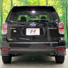 subaru forester 2015 -SUBARU--Forester DBA-SJ5--SJ5-072192---SUBARU--Forester DBA-SJ5--SJ5-072192- image 16