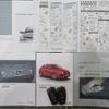 audi q3 2017 -AUDI--Audi Q3 ABA-8UCZD--WAUZZZ8U2HR061475---AUDI--Audi Q3 ABA-8UCZD--WAUZZZ8U2HR061475- image 20
