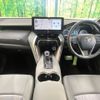 toyota harrier 2021 CFJ1653572 image 3
