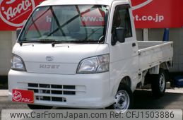 daihatsu hijet-truck 2014 -DAIHATSU--Hijet Truck EBD-S211P--S211P-0276650---DAIHATSU--Hijet Truck EBD-S211P--S211P-0276650-