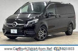 mercedes-benz v-class 2020 CFJ1821803