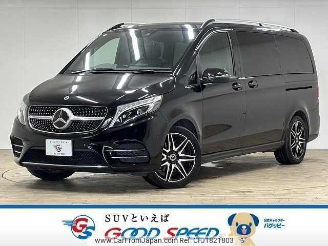 mercedes-benz v-class 2020 CFJ1821803 image 1