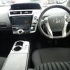 toyota prius-α 2016 -TOYOTA--Prius α ZVW40W--ZVW40-0022512---TOYOTA--Prius α ZVW40W--ZVW40-0022512- image 3