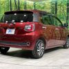 toyota passo 2016 -TOYOTA--Passo DBA-M700A--M700A-0036258---TOYOTA--Passo DBA-M700A--M700A-0036258- image 18