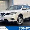 nissan x-trail 2016 -NISSAN--X-Trail DBA-NT32--NT32-536435---NISSAN--X-Trail DBA-NT32--NT32-536435- image 1