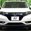 honda vezel 2015 -HONDA--VEZEL RU3--1113246---HONDA--VEZEL RU3--1113246- image 19