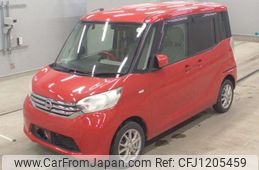 nissan dayz-roox 2014 -NISSAN--DAYZ Roox B21A-0030544---NISSAN--DAYZ Roox B21A-0030544-