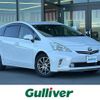 toyota prius-α 2013 -TOYOTA--Prius α DAA-ZVW41W--ZVW41-3231968---TOYOTA--Prius α DAA-ZVW41W--ZVW41-3231968- image 1