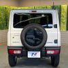 suzuki jimny 2025 CFJ1635953 image 15