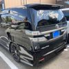 toyota vellfire 2013 CFJ1695239 image 3