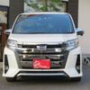 toyota noah 2020 -TOYOTA--Noah 6AA-ZWR80W--ZWR80-0482613---TOYOTA--Noah 6AA-ZWR80W--ZWR80-0482613- image 3