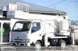 hino dutro 2020 GOO_NET_EXCHANGE_0403732A30250214W001