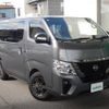 nissan caravan-van 2022 -NISSAN--Caravan Van 3BF-VR2E26--VR2E26-159929---NISSAN--Caravan Van 3BF-VR2E26--VR2E26-159929- image 1