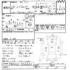 mitsubishi-fuso canter 2016 -MITSUBISHI--Canter FBA60-544632---MITSUBISHI--Canter FBA60-544632- image 3