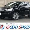 toyota harrier-hybrid 2012 -トヨタ--ハリアー　ハイブリッド DAA-MHU38W--MHU38-2077509---トヨタ--ハリアー　ハイブリッド DAA-MHU38W--MHU38-2077509- image 1