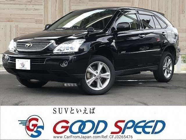 toyota harrier-hybrid 2012 -トヨタ--ハリアー　ハイブリッド DAA-MHU38W--MHU38-2077509---トヨタ--ハリアー　ハイブリッド DAA-MHU38W--MHU38-2077509- image 1