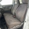 honda n-one 2018 CFJ1813319 image 4