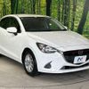 mazda demio 2015 -MAZDA--Demio LDA-DJ5FS--DJ5FS-126648---MAZDA--Demio LDA-DJ5FS--DJ5FS-126648- image 15