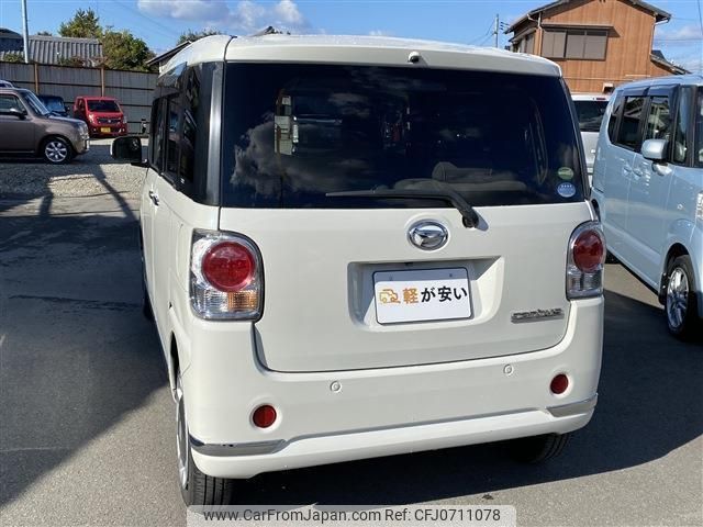 daihatsu move-canbus 2017 quick_quick_DBA-LA800S_LA800S-0071075 image 2