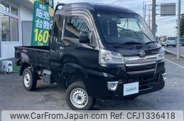 daihatsu hijet-truck 2020 -DAIHATSU--Hijet Truck EBD-S510P--S510P-0308419---DAIHATSU--Hijet Truck EBD-S510P--S510P-0308419-