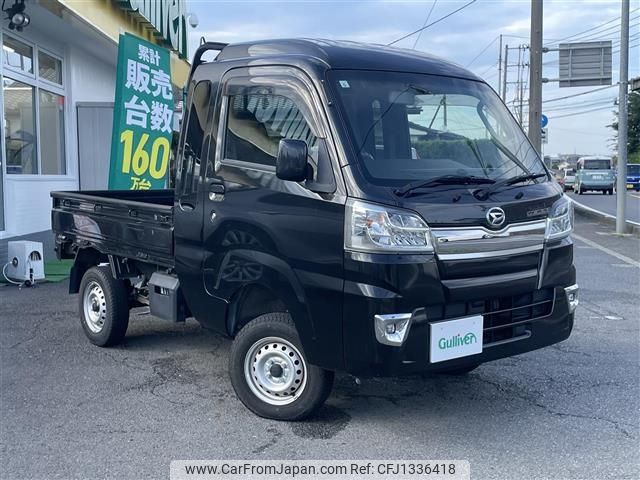 daihatsu hijet-truck 2020 -DAIHATSU--Hijet Truck EBD-S510P--S510P-0308419---DAIHATSU--Hijet Truck EBD-S510P--S510P-0308419- image 1